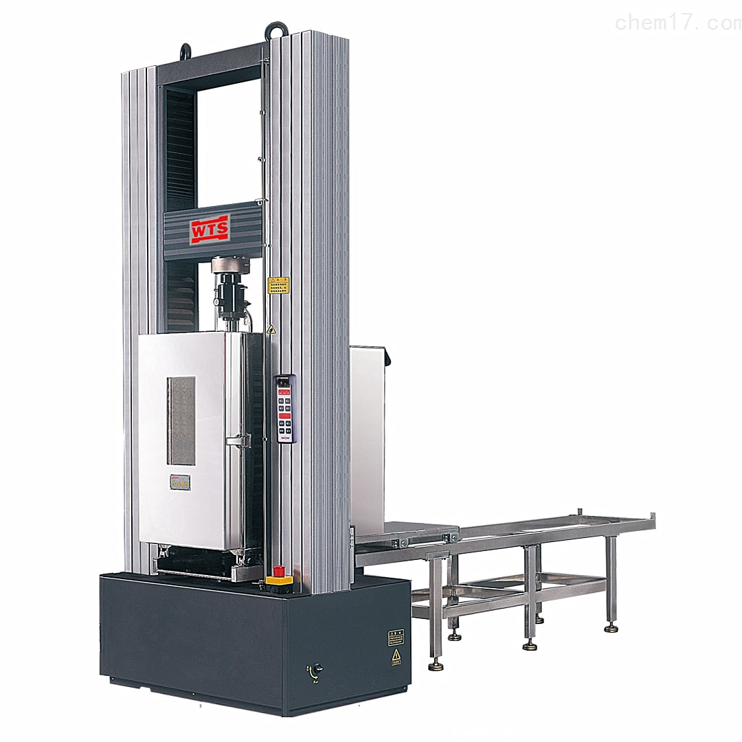 Customized-High-Low-Temperature-Universal-Testing-Machine2-min_1715236504_WNo_1080d1080